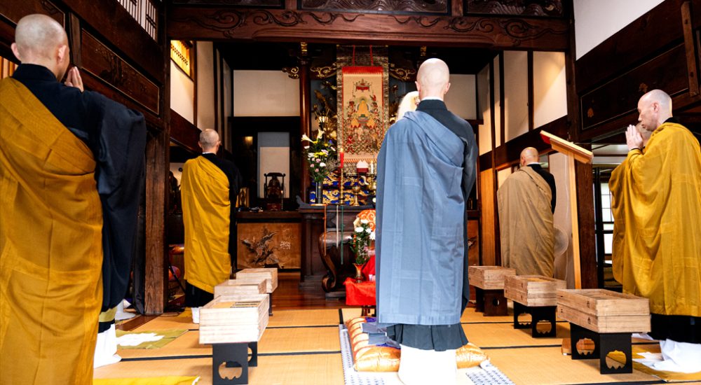 GreatPrajñāCeremony GreatPrajñāCeremony